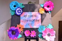Inauguration of Session 2024-26